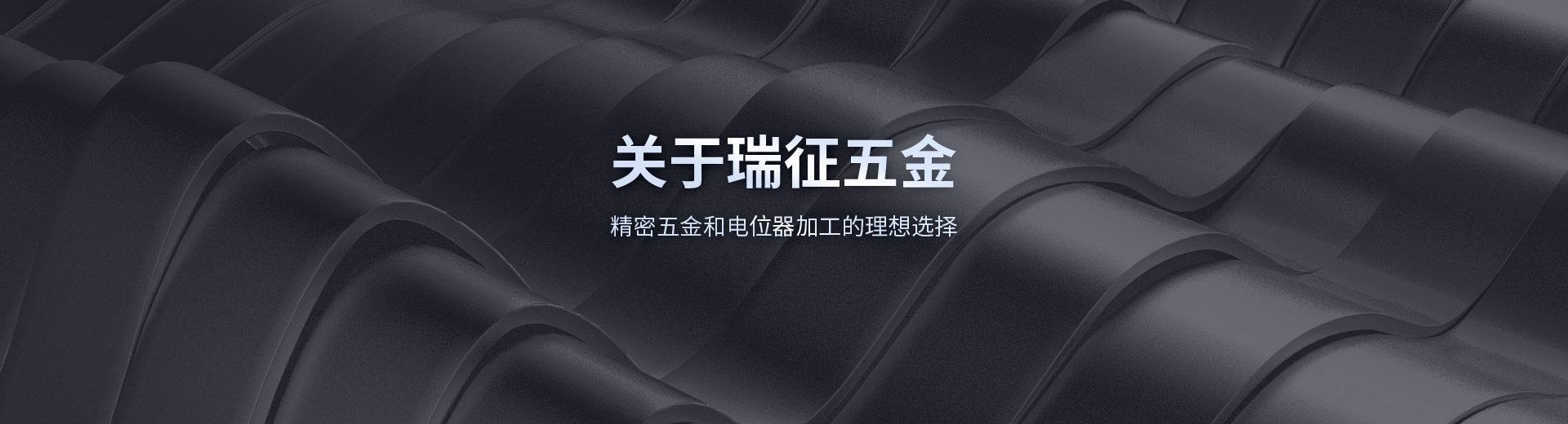 关于VKGAME威客电竞