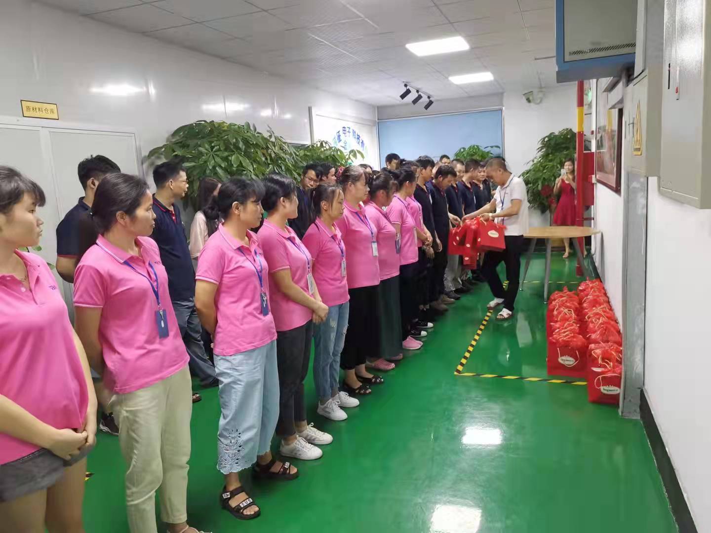 中秋福利大放送，公司关怀暖心田！